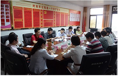 QQ圖片20140523115347