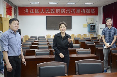 QQ圖片20140523173316