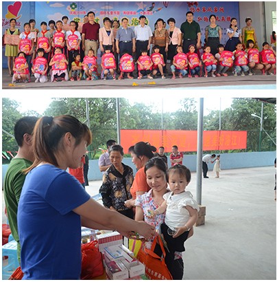 QQ圖片20140530092148