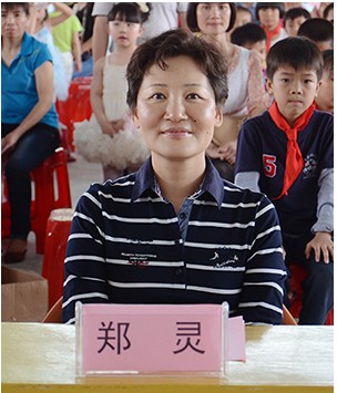 QQ圖片20140530092345