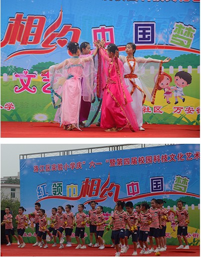 QQ圖片20140603173906