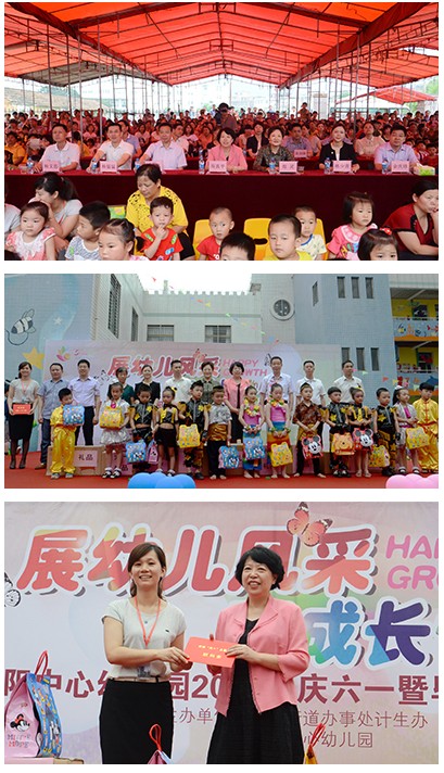 QQ圖片20140603174028