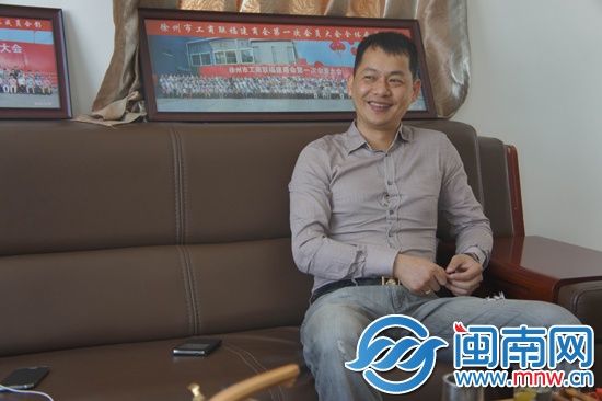 閩商集團(tuán)董事長李天崖