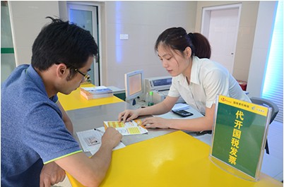 QQ圖片20140613105213