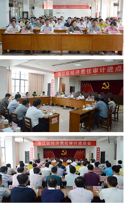 QQ圖片20140616095000