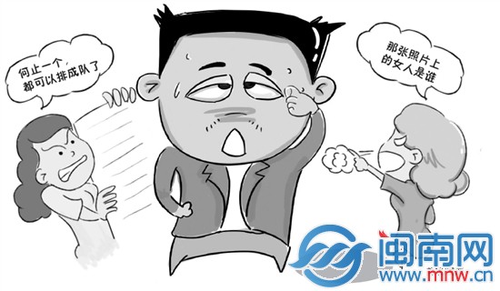 三人雨中爭(zhēng)吵