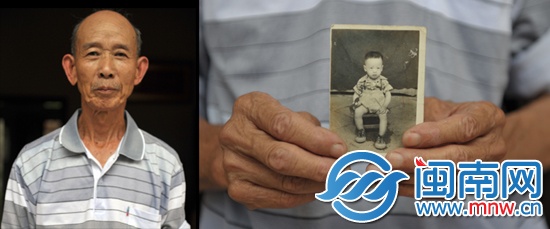 黃成認老人保存著弟弟小時候的照片,記得弟弟的乳名
