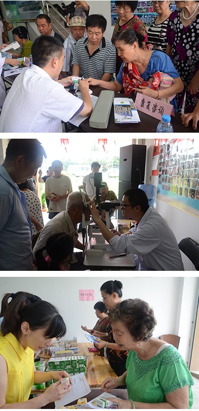 QQ圖片20140627165020