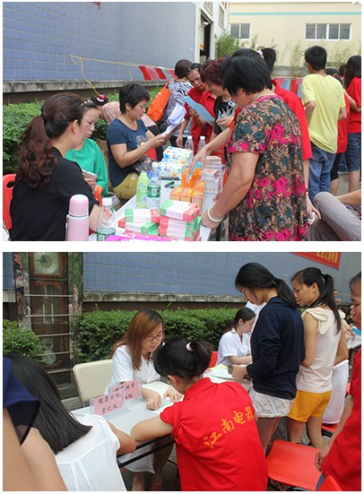 QQ圖片20140630102744