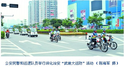 QQ圖片20140630151159