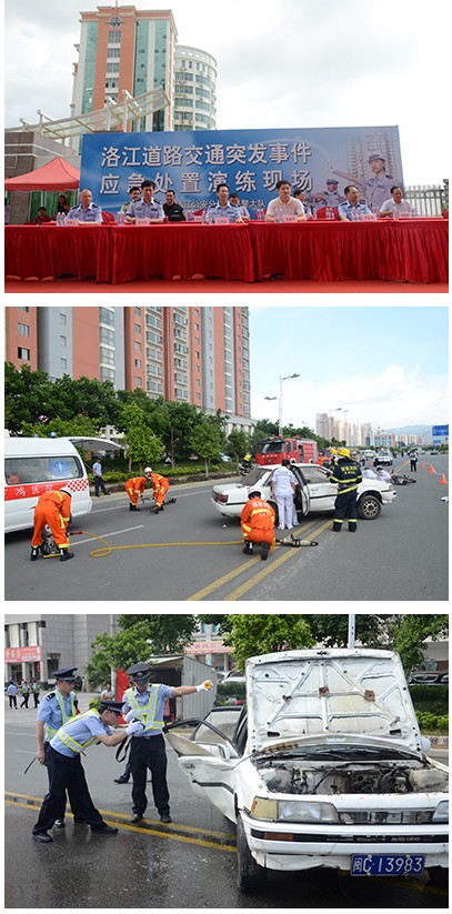 QQ圖片20140703175159