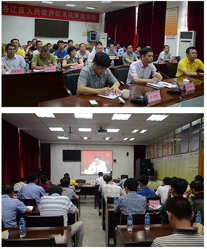 QQ圖片20140707145512