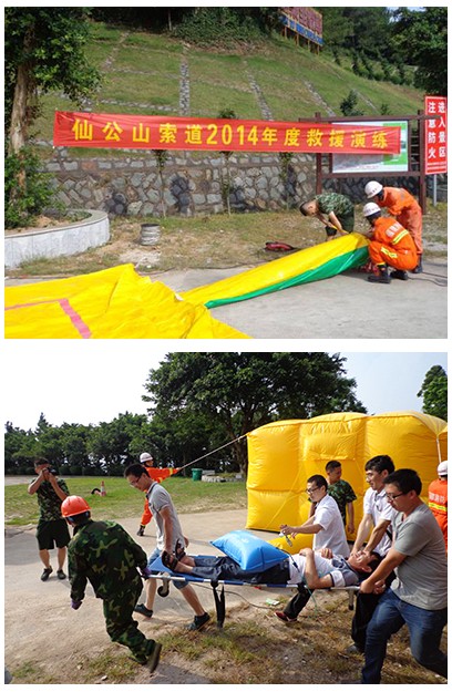 QQ圖片20140707150256