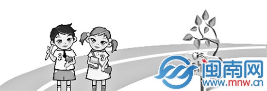 泉州小學新生入學現(xiàn)場確認報名