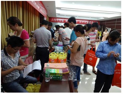 QQ圖片20140708084116