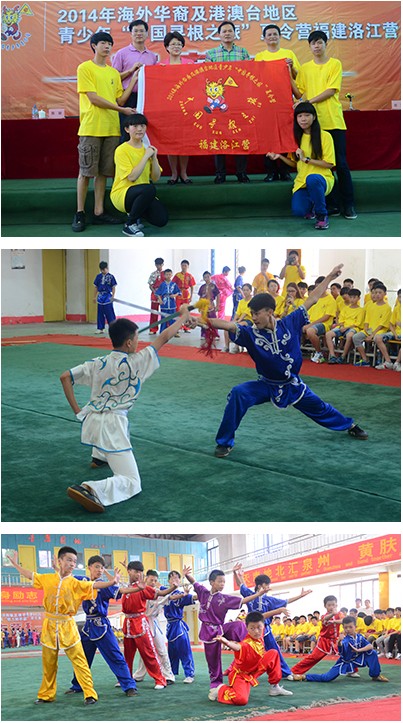 QQ圖片20140711182029