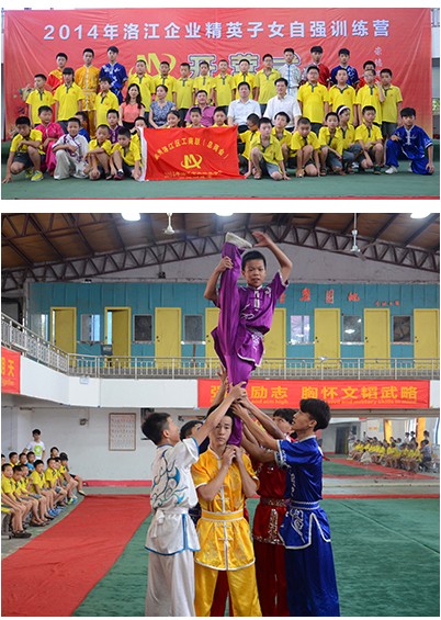 QQ圖片20140716172425