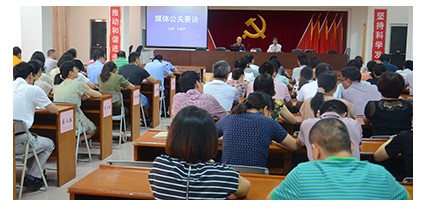 QQ圖片20140716173002