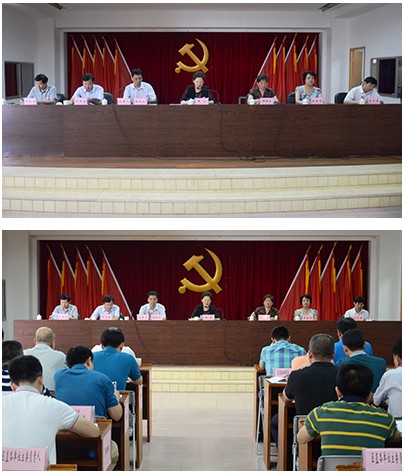 QQ圖片20140716174013