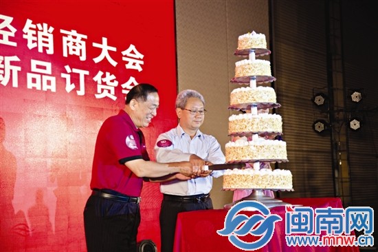 中糧集團(tuán)行業(yè)資深總經(jīng)理、中土畜總經(jīng)理、中茶公司董