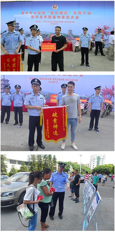 QQ圖片20140721103043