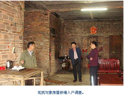 QQ圖片20140721103306