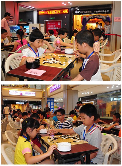 QQ圖片20140722105849