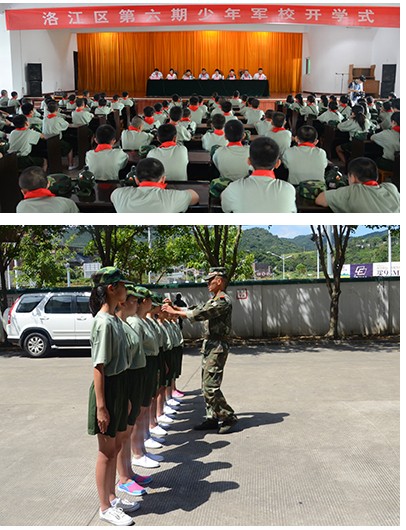 QQ圖片20140723151621