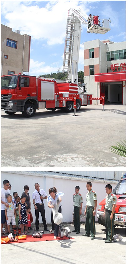 QQ圖片20140723152019