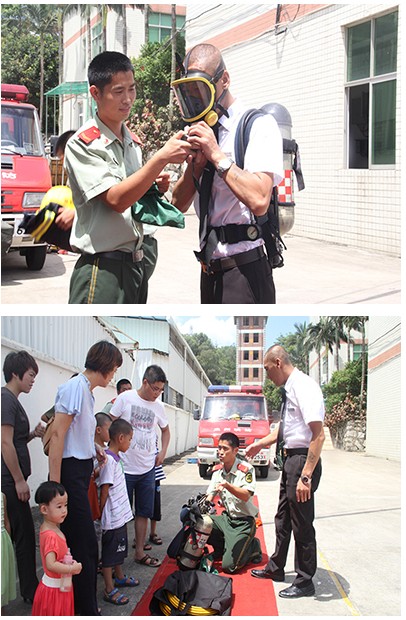 QQ圖片20140723152038