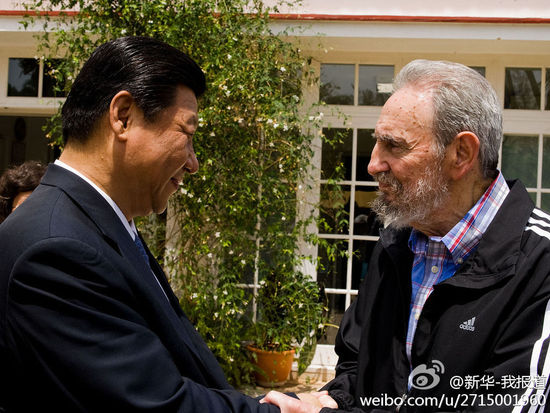 習近平探望菲德爾·卡斯特羅