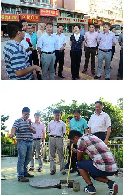 QQ圖片20140724102905