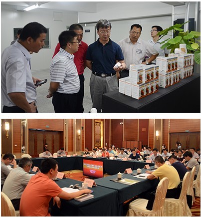 QQ圖片20140724103004