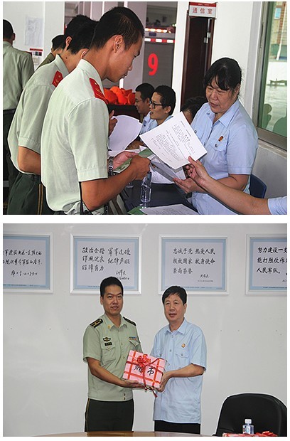 QQ圖片20140724103227