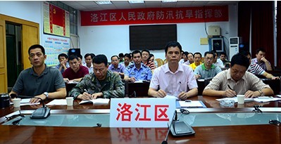 QQ圖片20140724171238