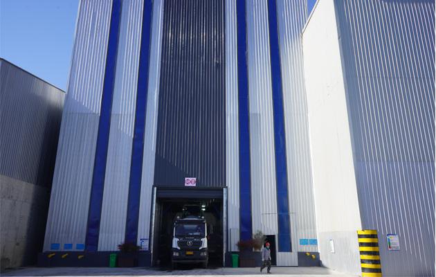 河南億豐建材有限公司廠(chǎng)區(qū)