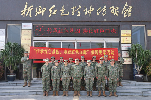 河南省軍區(qū)新鄉(xiāng)第二離職干部修養(yǎng)院蒞臨新鄉(xiāng)紅色精神傳習館開展主題黨日活動
